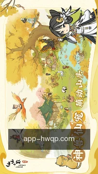 项目提醒