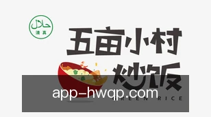 海外棋牌